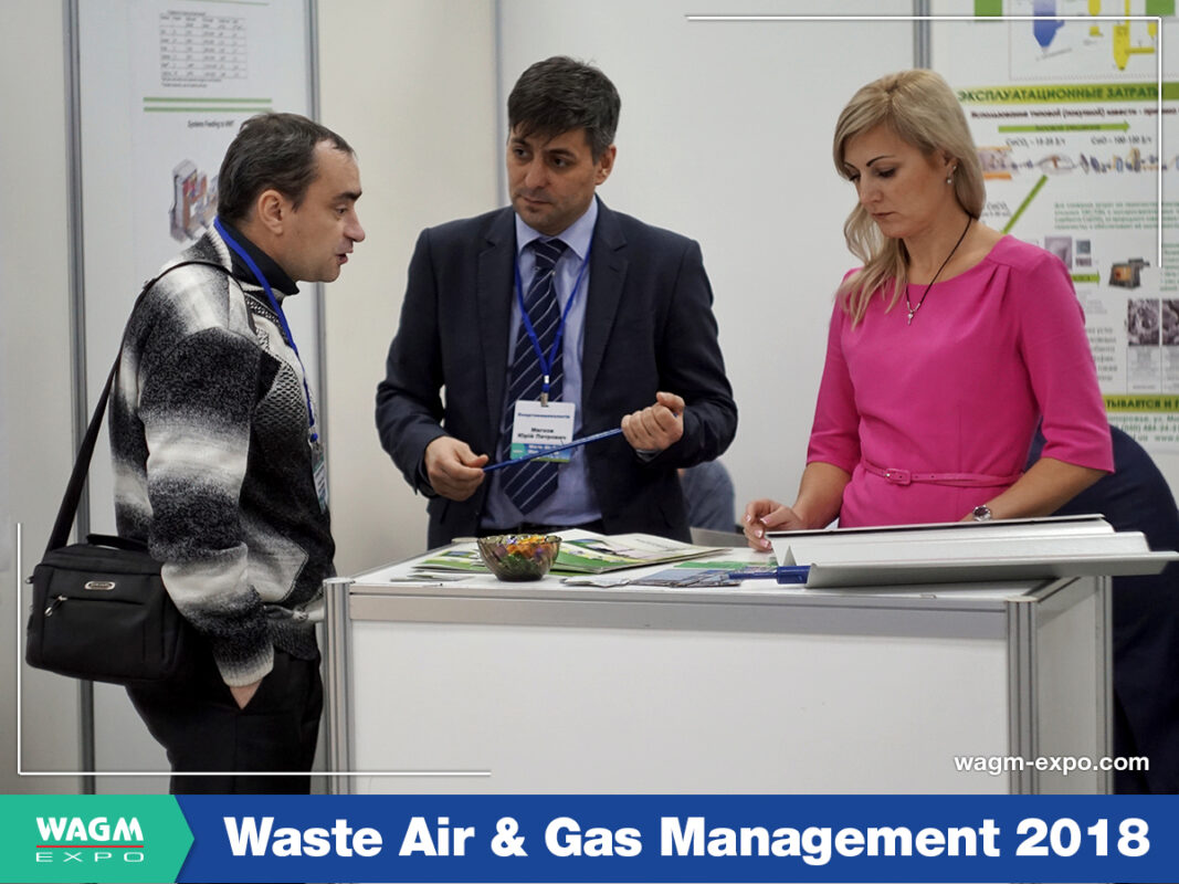 WAGM-Expo-2018 (25)